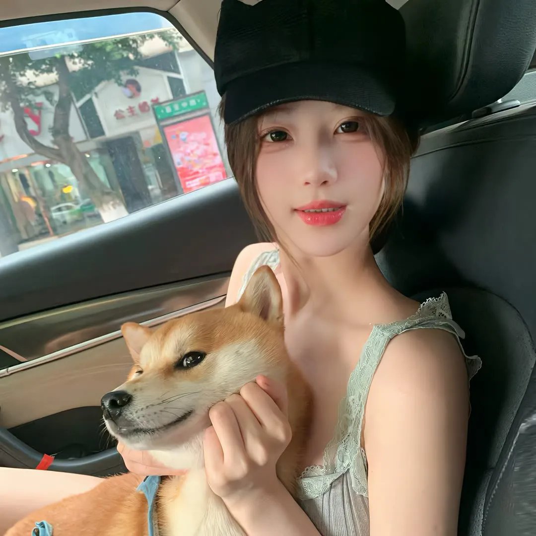 美利坚女士